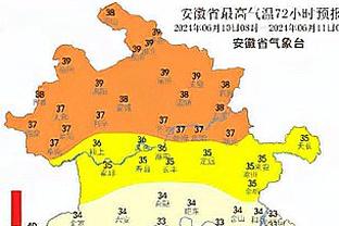 雷竞技网上注册平台截图2